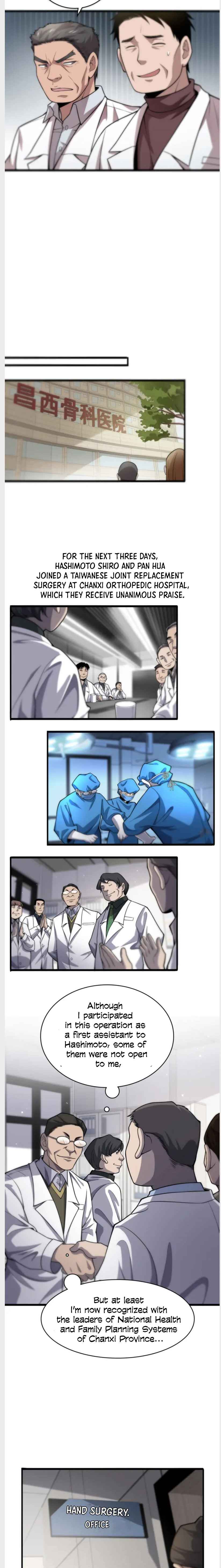 Great Doctor Ling Ran Chapter 41 9